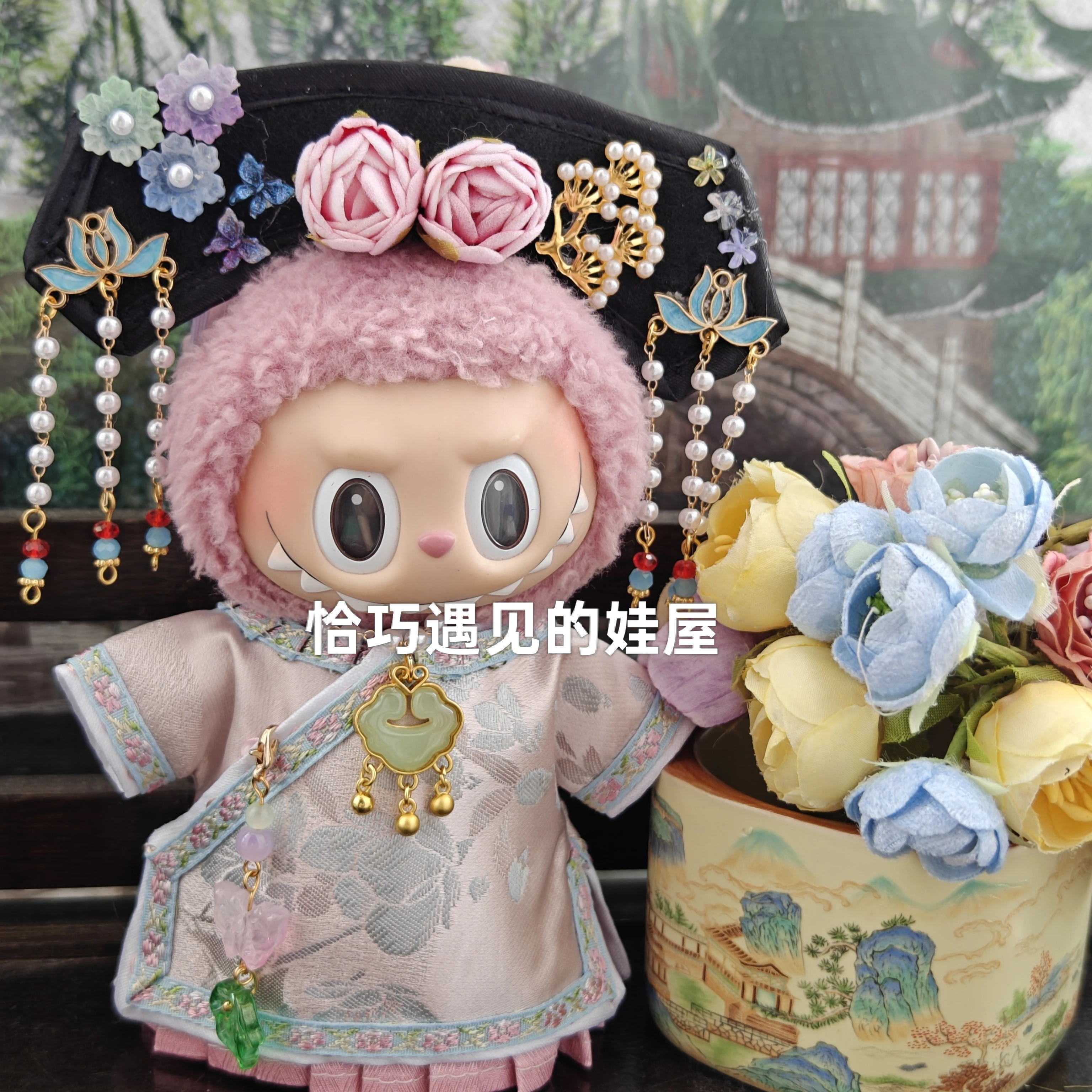 Одежда для Labubu, детская одежда 17 см, платье Mokoko Cheongsam, сетка, подвесной комплект с флагом, аксессуары ручной работы, модные подарки
Одежда для Labubu, детская одежда 17 см, платье Mokoko Cheongsam, сетка, подвесной комплект с флагом, аксессуары ручной работы, модные подарки
