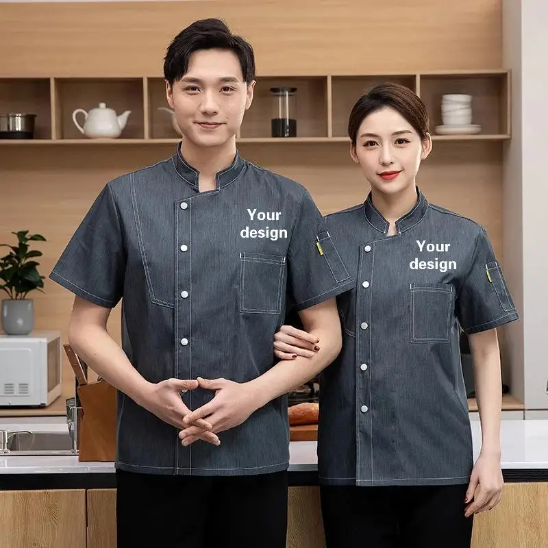 Summer Catering Short Sleeve Breathable Chef Uniform Work Uniform Embroidery Name Print Logo Restaurant Jacket Kitchen Clothes
Summer Catering Short Sleeve Breathable Chef Uniform Work Uniform Embroidery Name Print Logo Restaurant Jacket Kitchen Clothes