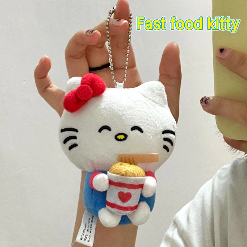 Kawaii мгновенная лапша Hello Kitty плюшевая подвеска мультфильм Sanrio KT кот мягкая кукла брелок автомобильный брелок для ключей рюкзак сумка Декор
Kawaii мгновенная лапша Hello Kitty плюшевая подвеска мультфильм Sanrio KT кот мягкая кукла брелок автомобильный брелок для ключей рюкзак сумка Декор
