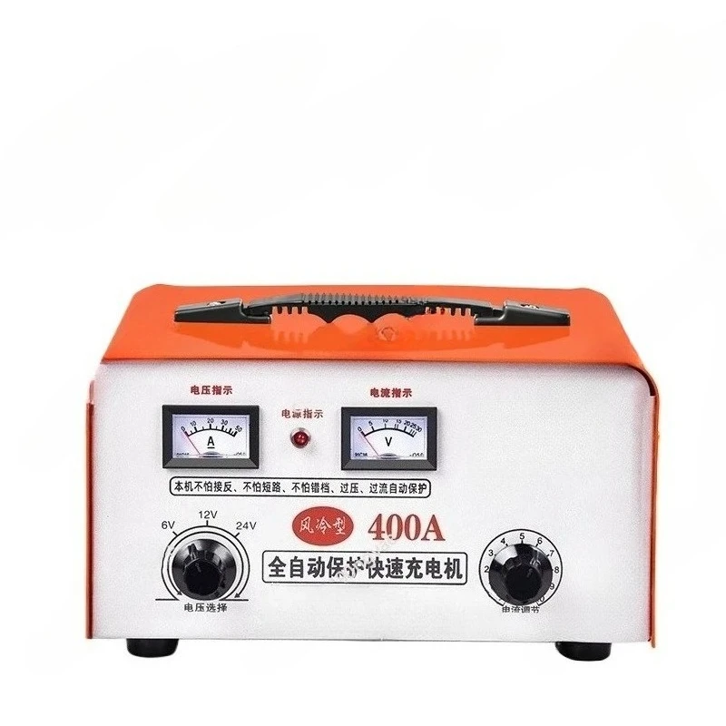 Car battery charger pure copper 12v24v smart motorcycle high power battery pulse repair charger
Car battery charger pure copper 12v24v smart motorcycle high power battery pulse repair charger