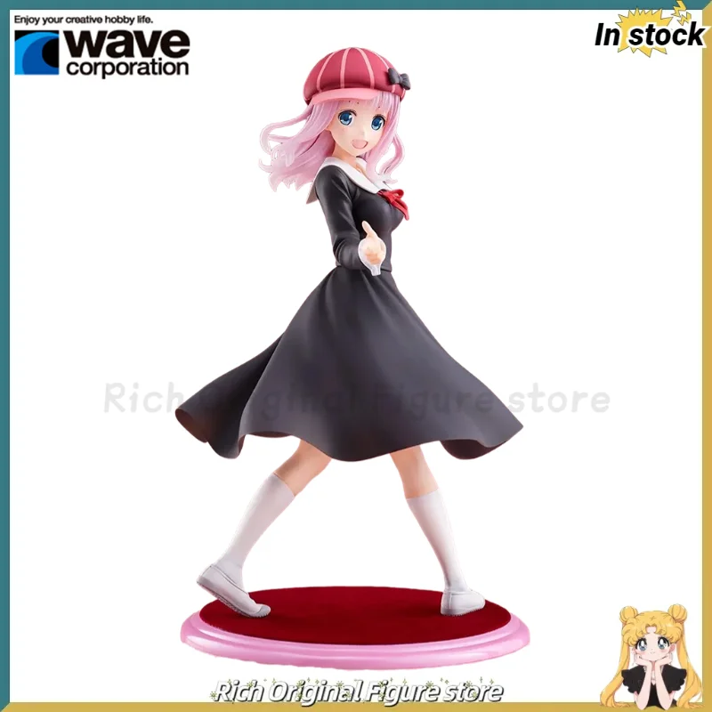 Original in Stock WAVE Kaguya-sama: Love Is War Season Fujiwara Chika Toys Statue Model Doll Ornaments Gift Figure Collection
Original in Stock WAVE Kaguya-sama: Love Is War Season Fujiwara Chika Toys Statue Model Doll Ornaments Gift Figure Collection