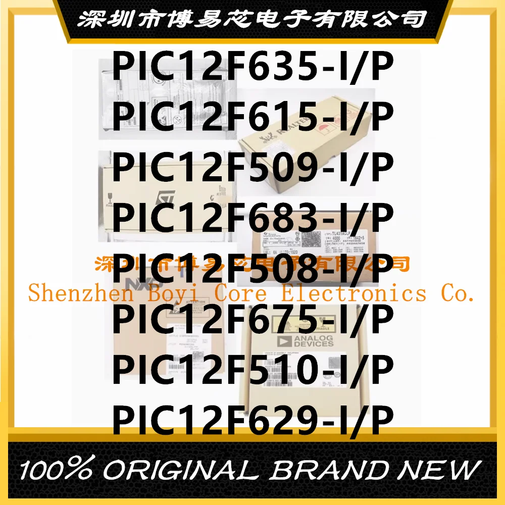 PIC12F508-I PIC12F509-I PIC12F510-I PIC12F615-I PIC12F629-I PIC12F635-I PIC12F675-I PIC12F683-I P Evaluation board
PIC12F508-I PIC12F509-I PIC12F510-I PIC12F615-I PIC12F629-I PIC12F635-I PIC12F675-I PIC12F683-I P Evaluation board