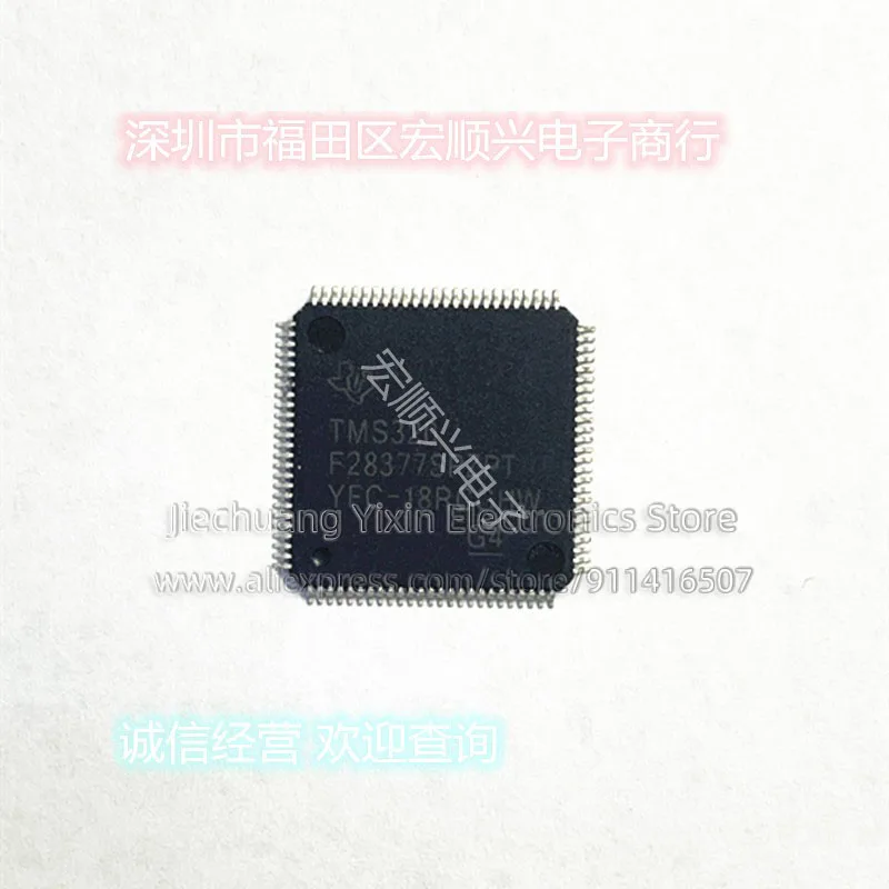 TMS320F28377SPZPT HTQFP-100 подлинный микроконтроллер с точечным чипом, пожалуйста, задайте запрос.
TMS320F28377SPZPT HTQFP-100 подлинный микроконтроллер с точечным чипом, пожалуйста, задайте запрос.
