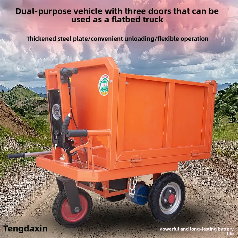 LMM electric trolley pulling brick and sand ash three-door dump truck for construction sites
LMM electric trolley pulling brick and sand ash three-door dump truck for construction sites