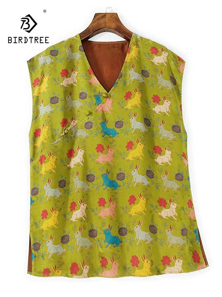 BirdTree-35MM Silk Watered Gauze Elegant Vest, Women V Neck Sleeveless Jacquard, Retro Loose Tank Top, 2025 Summer New T56959CC
BirdTree-35MM Silk Watered Gauze Elegant Vest, Women V Neck Sleeveless Jacquard, Retro Loose Tank Top, 2025 Summer New T56959CC
