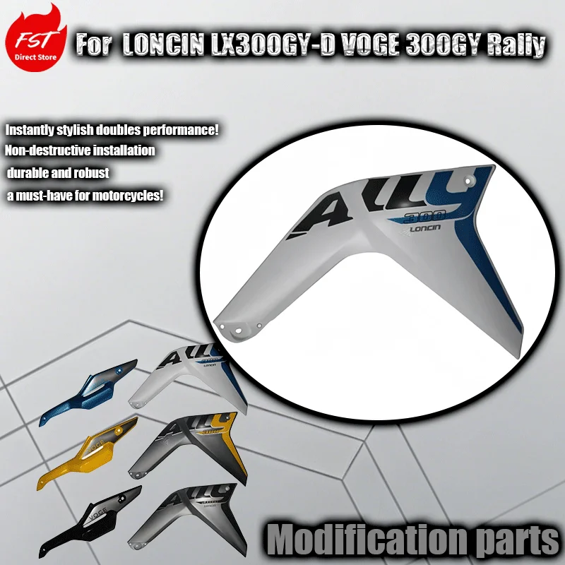 Original Left & Right Wind Deflector Decorative Cover, Inner and Outer Wind Shield for VOGE LX300GY-D 300GY Off-road Motorcycle
Original Left & Right Wind Deflector Decorative Cover, Inner and Outer Wind Shield for VOGE LX300GY-D 300GY Off-road Motorcycle