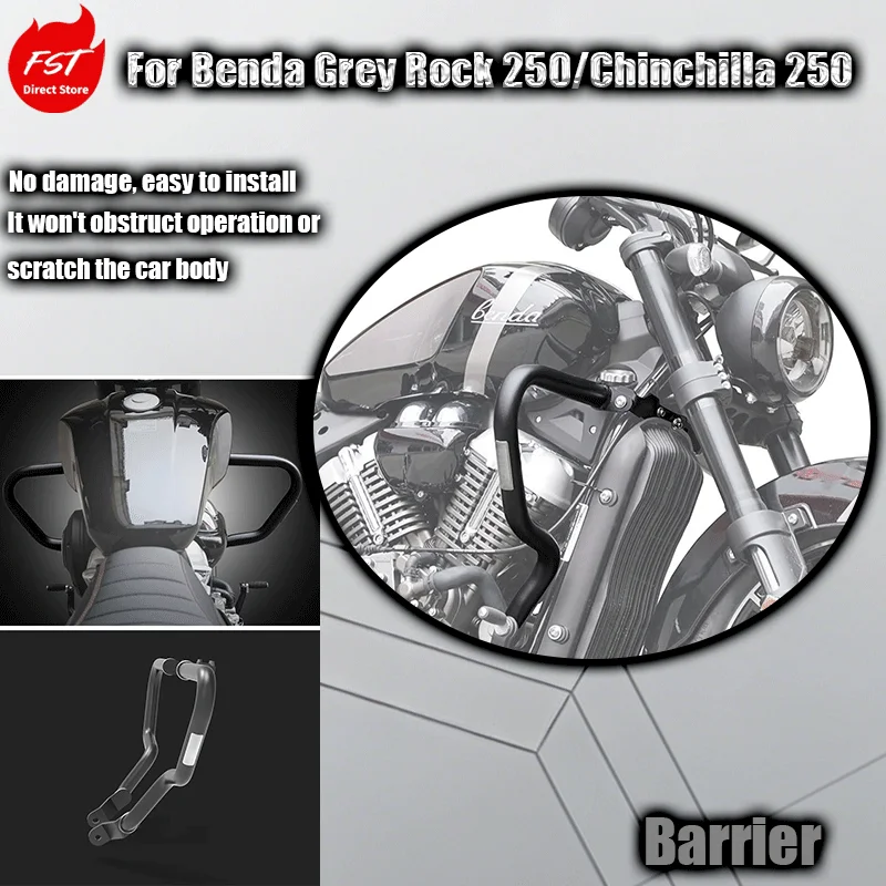 Fits Benda Grey Rock 250 Crash Bar, Chinchilla 250 Anti-fall Bar & Anti-collision Racing Bumper Guard
Fits Benda Grey Rock 250 Crash Bar, Chinchilla 250 Anti-fall Bar & Anti-collision Racing Bumper Guard