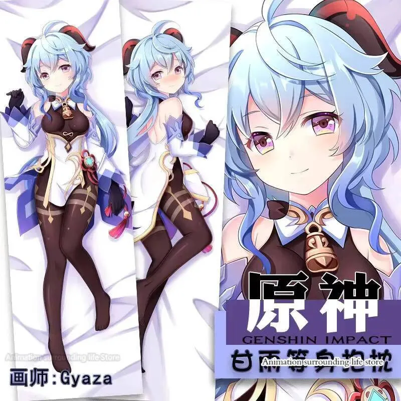 Otaku Game Genshin Impact Ganyu Pillow Case Dakimakura Double-sided Hugging Body Pillow Case Bedroom Bedding Cosplay Cushion Co
Otaku Game Genshin Impact Ganyu Pillow Case Dakimakura Double-sided Hugging Body Pillow Case Bedroom Bedding Cosplay Cushion Co