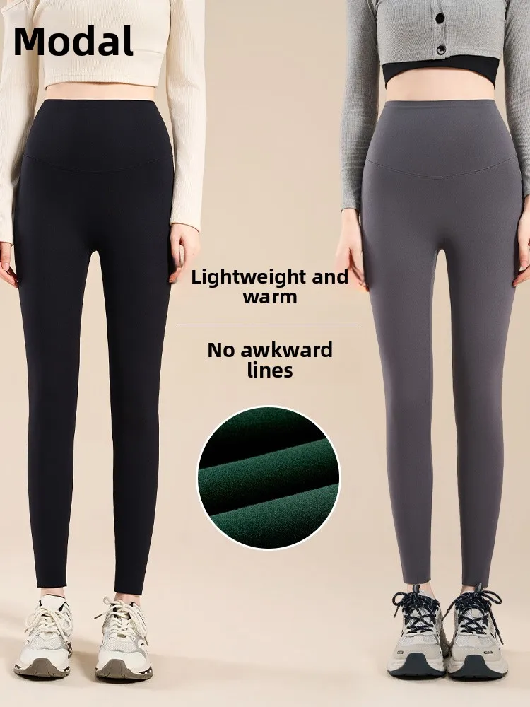 High Waist Fce Lined arkskin Yoga Pants Women's Autumn Winter Boting Tummy Control Butt Lifting Casual Long Pants
High Waist Fce Lined arkskin Yoga Pants Women's Autumn Winter Boting Tummy Control Butt Lifting Casual Long Pants