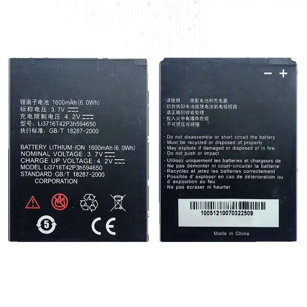 Аккумулятор для клавиатуры Amazon Kindle 3 III D00901 Graphite 170-1032-01 touch S2011-002-A DR-A014 D01200 1420 мАч-1830 мАч
Аккумулятор для клавиатуры Amazon Kindle 3 III D00901 Graphite 170-1032-01 touch S2011-002-A DR-A014 D01200 1420 мАч-1830 мАч