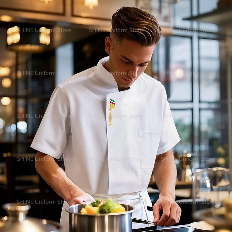 White Chef Uniform Short Sleeve Chef Coat T-shirt Hotel Chef Jacket Restaurant Bakery Breathable Kitchen Cooking Clothes Logo
White Chef Uniform Short Sleeve Chef Coat T-shirt Hotel Chef Jacket Restaurant Bakery Breathable Kitchen Cooking Clothes Logo