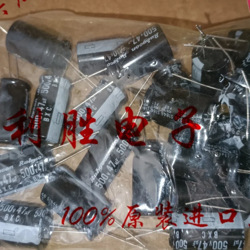 Конденсатор 47UF 500V, 500V47UF 18X32 BXC, высокочастотный, с низким сопротивлением, 5 шт.
Конденсатор 47UF 500V, 500V47UF 18X32 BXC, высокочастотный, с низким сопротивлением, 5 шт.