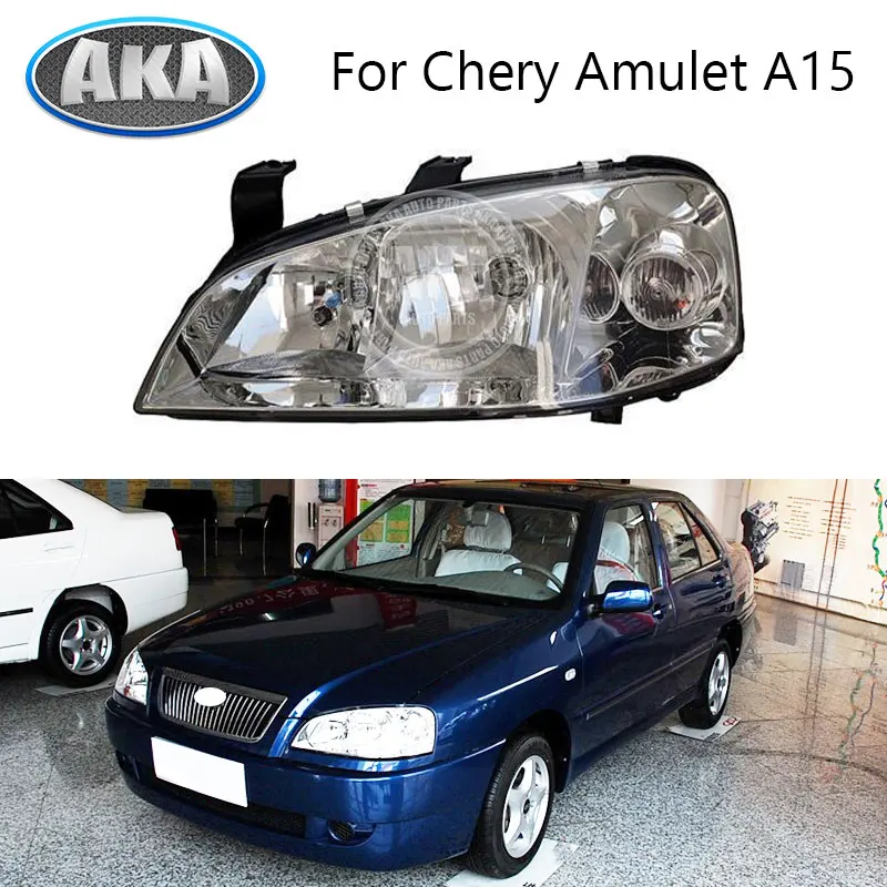 For Chery Amulet A15 04-07 Halogen Headlight Assembly Style Front Day Running Light Plug & Play Replacement
For Chery Amulet A15 04-07 Halogen Headlight Assembly Style Front Day Running Light Plug & Play Replacement