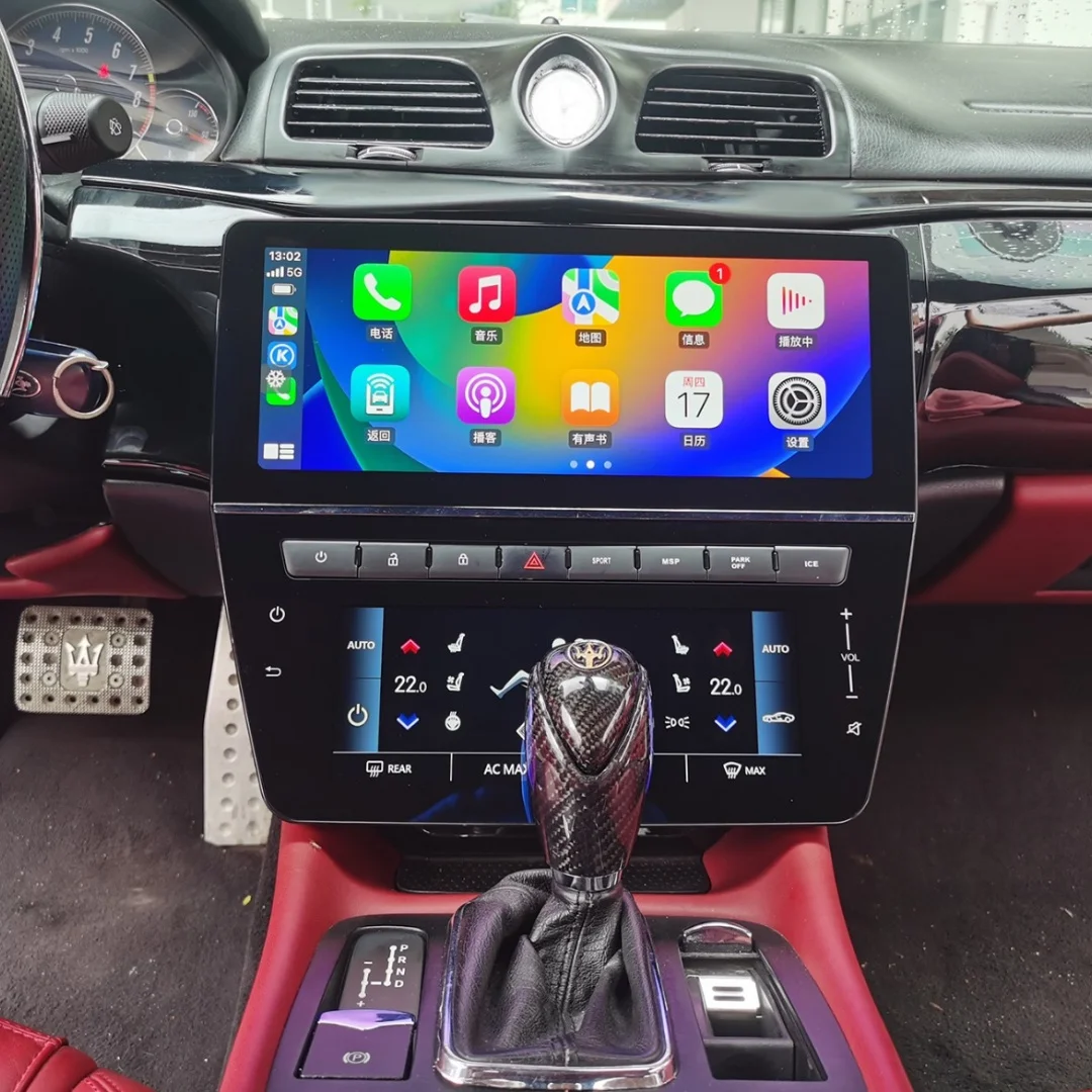 12.3 inch Car Multimedia Video Player For Maserati GT GC GranTurismo 2007-2015 GPS Navigation Android 13 Radio stereo
12.3 inch Car Multimedia Video Player For Maserati GT GC GranTurismo 2007-2015 GPS Navigation Android 13 Radio stereo
