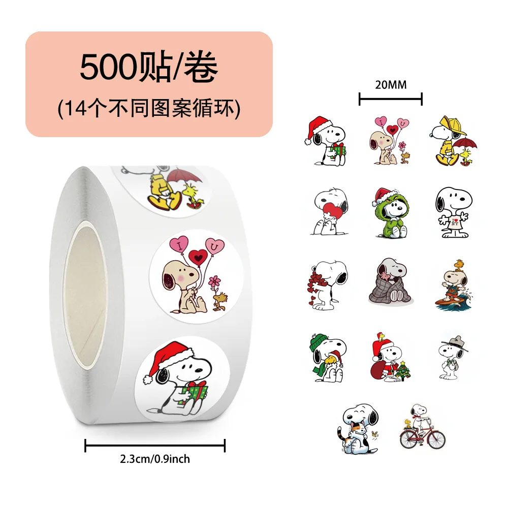 New model Snoopys 500pcs Stickers Cartoon Anime Derivative Peripherals Creative Decoration CCreative Book Decoration Party Gifts
New model Snoopys 500pcs Stickers Cartoon Anime Derivative Peripherals Creative Decoration CCreative Book Decoration Party Gifts