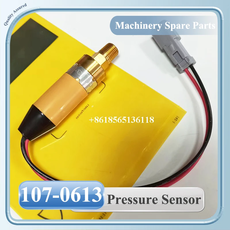 Engine Oil Pressure Switch Sensor 107-0613 1070613 for 3412C Engine CB-634D Construction Machinery Parts
Engine Oil Pressure Switch Sensor 107-0613 1070613 for 3412C Engine CB-634D Construction Machinery Parts