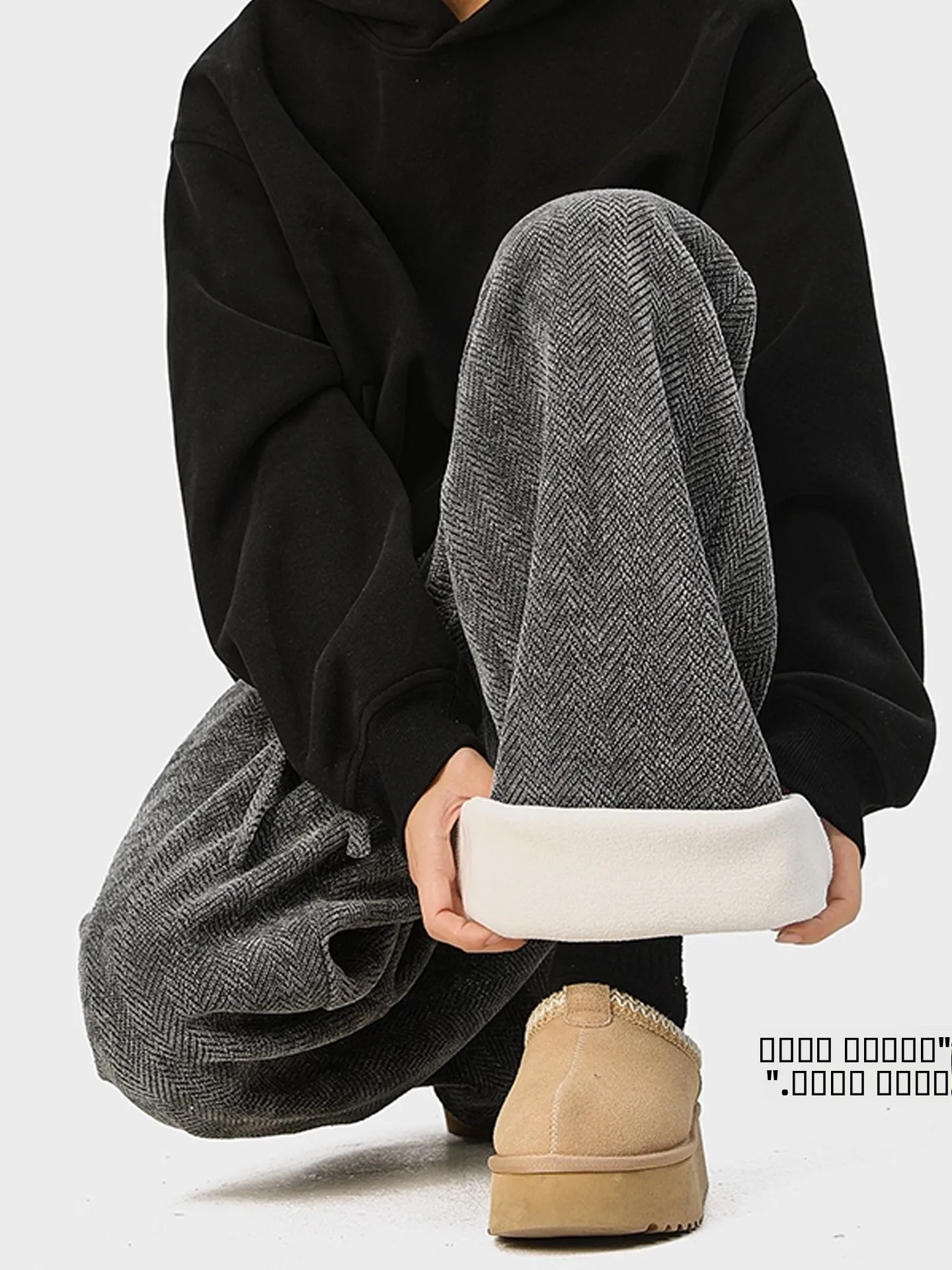 Мужские зимние повседневные брюки из плотной ткани, с начесом, свободного кроя, прямые, модные, с широкими штанинами
Мужские зимние повседневные брюки из плотной ткани, с начесом, свободного кроя, прямые, модные, с широкими штанинами