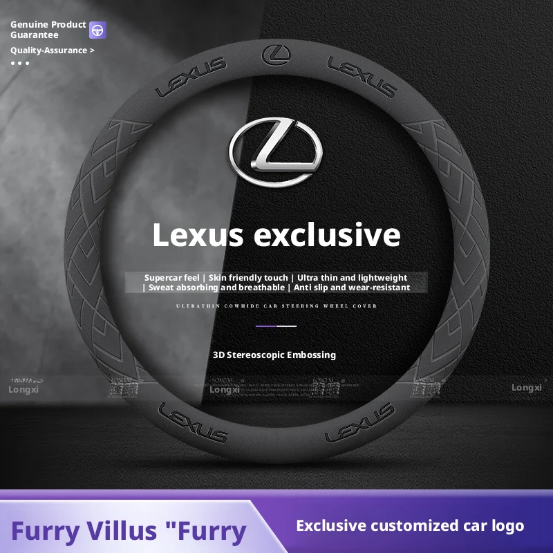 Car Sticker Applicable To Lexus Steering Wheel Covers For Models Such As ES200, ES300h, RX350, NX200CT, And UX260, Featuring Fau
Car Sticker Applicable To Lexus Steering Wheel Covers For Models Such As ES200, ES300h, RX350, NX200CT, And UX260, Featuring Fau