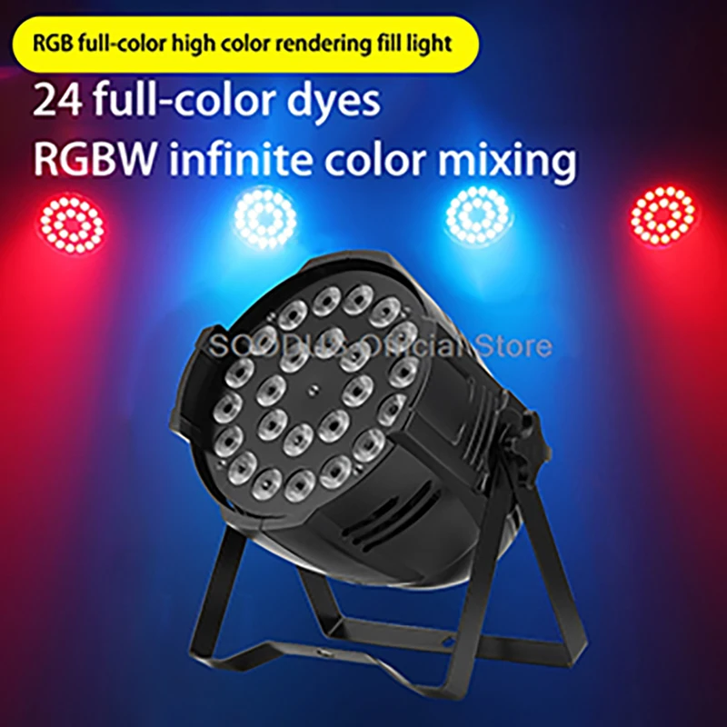 24 LEDs RGBWAUV Par Light DMX512 RDM Control Wash Light Sound Active Strobe Spotlights Stage Lighting Effect for Club Party Bar
24 LEDs RGBWAUV Par Light DMX512 RDM Control Wash Light Sound Active Strobe Spotlights Stage Lighting Effect for Club Party Bar