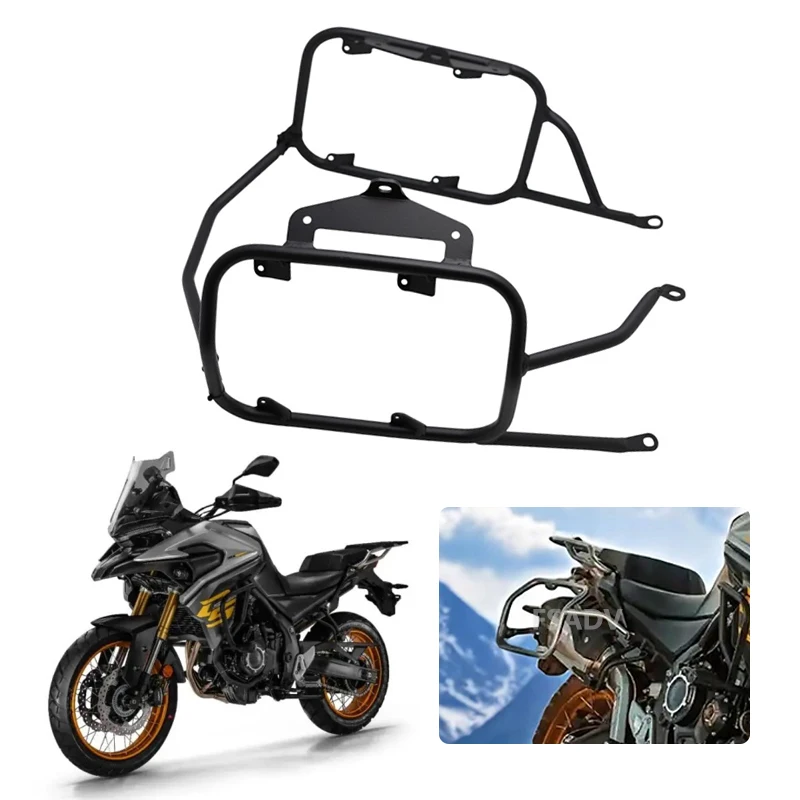 DS525X Luggage Rack For VOGE 525DSX DS500X DSX500 DSX525 500DSX 2023 2024 Motorcycle Pannier Holder Bracket Side Toolbox Frame
DS525X Luggage Rack For VOGE 525DSX DS500X DSX500 DSX525 500DSX 2023 2024 Motorcycle Pannier Holder Bracket Side Toolbox Frame