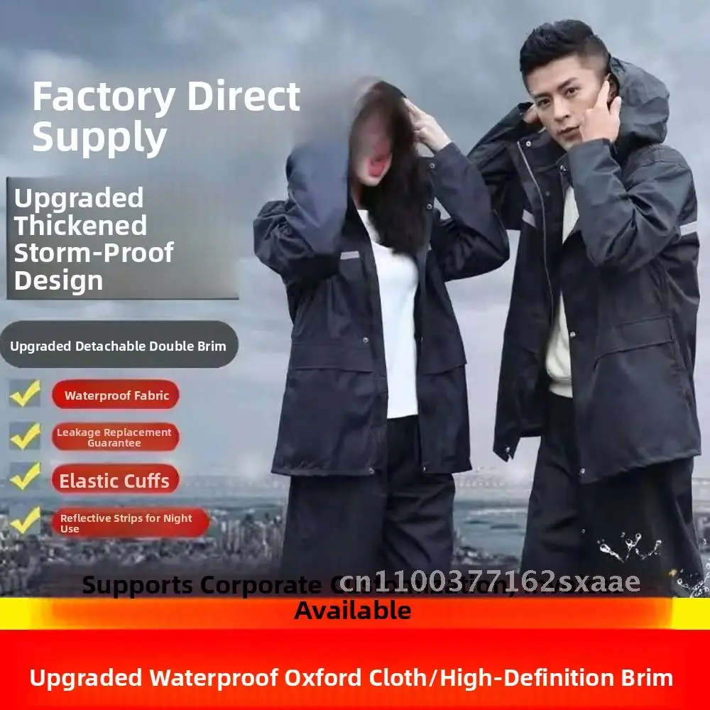 Raincoat Rain Pants suit Men's and Women's Full Body Rainstorm-proof Split Type Electric Vehicle Waterproof Riding Suit
Raincoat Rain Pants suit Men's and Women's Full Body Rainstorm-proof Split Type Electric Vehicle Waterproof Riding Suit