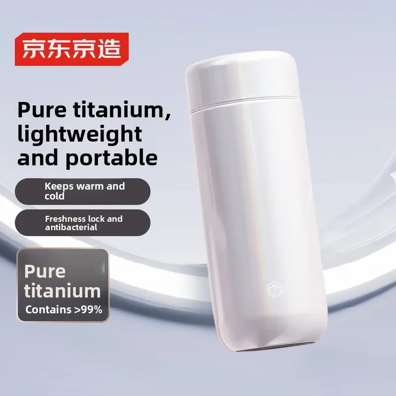 Pure Titanium Health Insulated Mug Pocket Size Water Cup for Men And Women Coffee Brewing Cup Quick Delivery from China
Pure Titanium Health Insulated Mug Pocket Size Water Cup for Men And Women Coffee Brewing Cup Quick Delivery from China