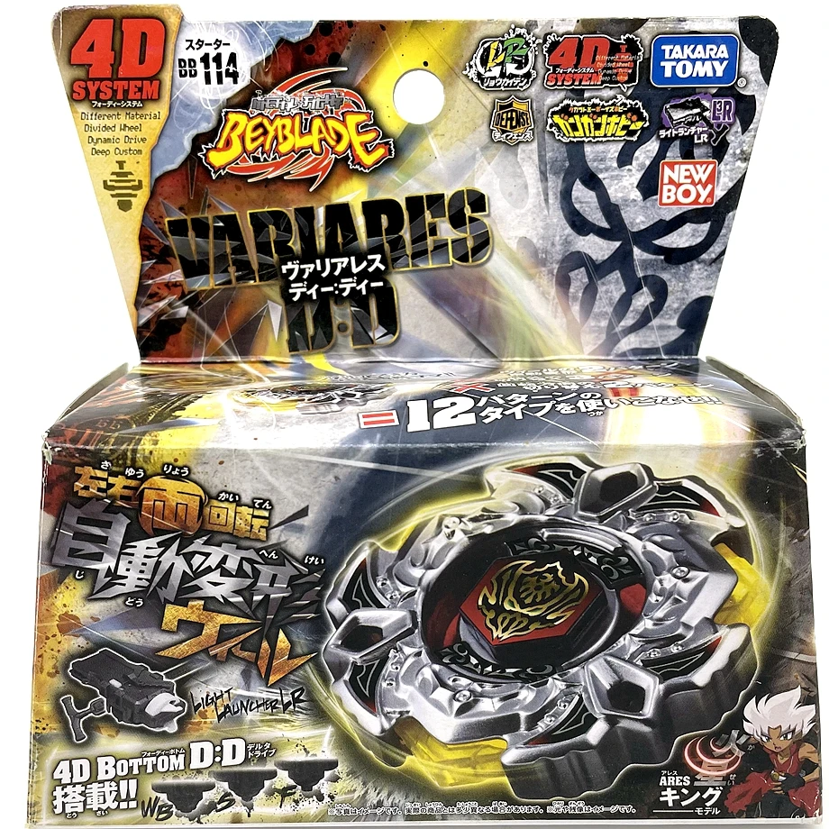 Оригинальный TAKARA TOMY Variares D:D Металлическая фурия Beyblade BB114 стартер новый-мальчик
Оригинальный TAKARA TOMY Variares D:D Металлическая фурия Beyblade BB114 стартер новый-мальчик