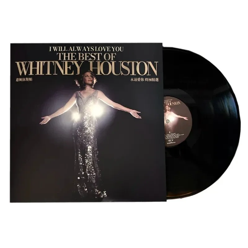 Classic Whitney Houston Music Vinyl LP I Will Always Love You The Best Album 12 Inteaching supplies Phonograph Gifts
Classic Whitney Houston Music Vinyl LP I Will Always Love You The Best Album 12 Inteaching supplies Phonograph Gifts