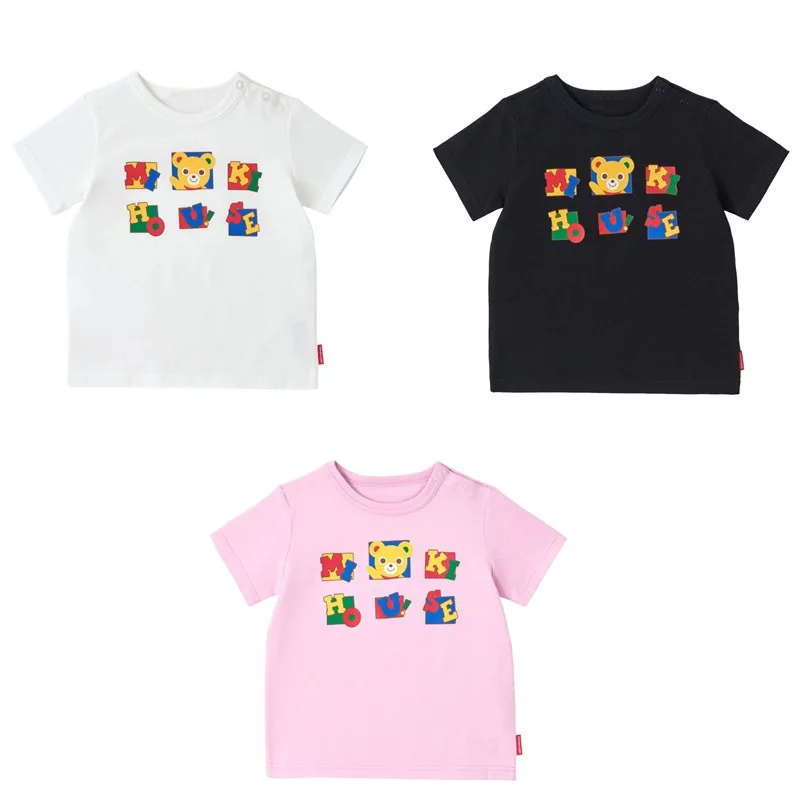 Kids Summer Basic T-shirt Solid Color Cotton Undershirt Unisex Student Daily Wear Tee White/Pink/Black Korean Outfit 90-150
Kids Summer Basic T-shirt Solid Color Cotton Undershirt Unisex Student Daily Wear Tee White/Pink/Black Korean Outfit 90-150