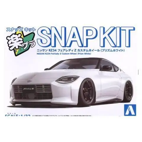 In Stock Aoshima 1/32 Lepin Series RZ34 Fairlady Z Gloss White 20007 - Plastic Model Kit
In Stock Aoshima 1/32 Lepin Series RZ34 Fairlady Z Gloss White 20007 - Plastic Model Kit