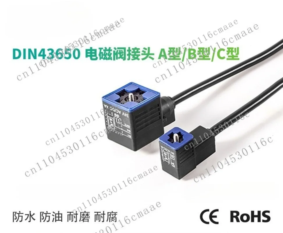 DIN43650 Plug, Solenoid Valve Connector A Type B Type C 18mm 10mm Hole 2 + PE with Light
DIN43650 Plug, Solenoid Valve Connector A Type B Type C 18mm 10mm Hole 2 + PE with Light
