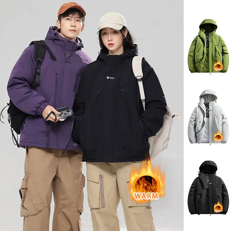 Men Hiking Jacket Winter Outdoor Waterproof Windproof Running Camping Sports Hooded Jacket Women Thick Warm Travel Casual Coats
Men Hiking Jacket Winter Outdoor Waterproof Windproof Running Camping Sports Hooded Jacket Women Thick Warm Travel Casual Coats