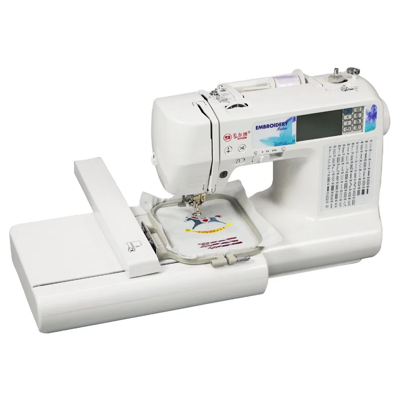 MYSEW MRS400B China Manufacturer Computerized Household Electric Mini Handheld Flat Sewing and Embroidery Machine
MYSEW MRS400B China Manufacturer Computerized Household Electric Mini Handheld Flat Sewing and Embroidery Machine