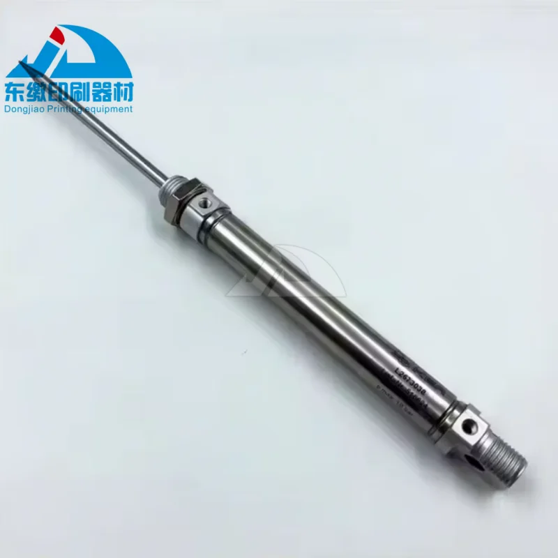 Printing Machinery Spare Parts Cylinder for KBA Rapida 105 Printing Machine Cylinder Replacement Spare L2673038
Printing Machinery Spare Parts Cylinder for KBA Rapida 105 Printing Machine Cylinder Replacement Spare L2673038