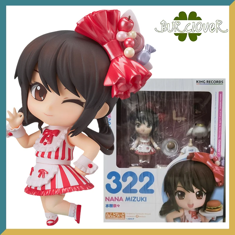 Genuine Original GSC No.322 Nana Mizuki Genuine Anime Figure Collectibles And Decorative Items Children's Gifts In Stock
Genuine Original GSC No.322 Nana Mizuki Genuine Anime Figure Collectibles And Decorative Items Children's Gifts In Stock