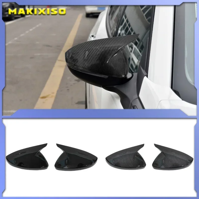 Side Wing Mirror Cover For Peugeot 208 308 408 508 307 308 2008 4008 5008 2013-2023 Rearview Caps Car Accessories
Side Wing Mirror Cover For Peugeot 208 308 408 508 307 308 2008 4008 5008 2013-2023 Rearview Caps Car Accessories
