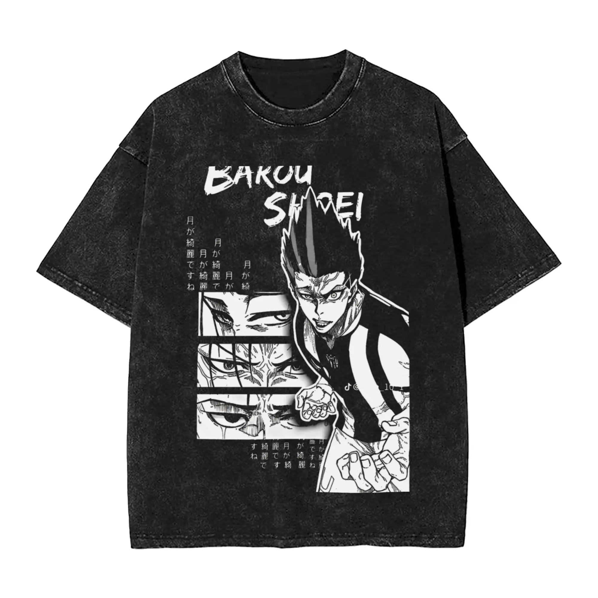 Barou Shoei Art Washed T Shirt Mens Vintage Cotton T Shirts Summer O Neck Novelty Tees Printed Oversized Tops
Barou Shoei Art Washed T Shirt Mens Vintage Cotton T Shirts Summer O Neck Novelty Tees Printed Oversized Tops