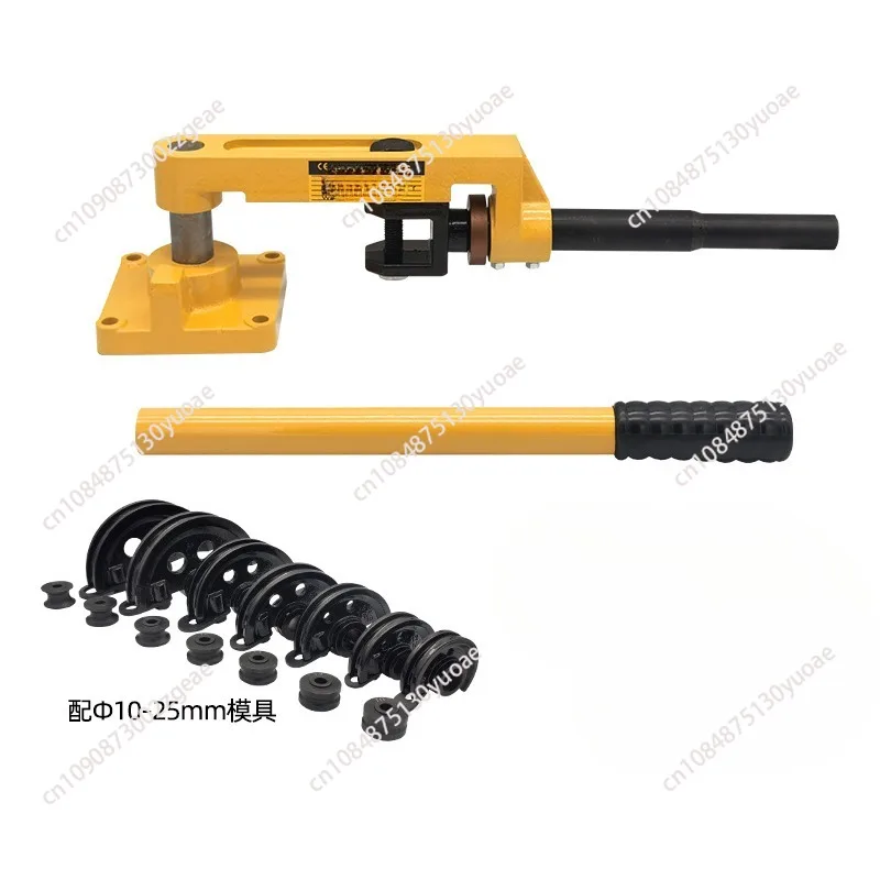 SWG-25 Manual Pipe Bender Hand Tube "U" Bending Tools, Iron/Steel/Copper/Aluminum Tube Bender
SWG-25 Manual Pipe Bender Hand Tube "U" Bending Tools, Iron/Steel/Copper/Aluminum Tube Bender