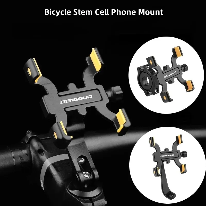 2025 Bicycle Stem Cell Phone Mount Motorcycle Bike Phone Holder GPS Bracket Mount Clip Support Rearview and Handlebar Mount
2025 Bicycle Stem Cell Phone Mount Motorcycle Bike Phone Holder GPS Bracket Mount Clip Support Rearview and Handlebar Mount