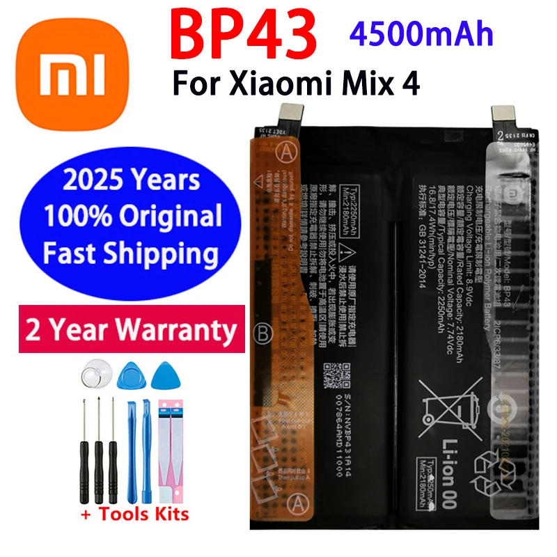 100% оригинальный новый высококачественный сменный аккумулятор Xiao Mi BP43 2250x2 мАч для Xiaomi Mix 4 Mix4 мобильный телефон аккумулятор
100% оригинальный новый высококачественный сменный аккумулятор Xiao Mi BP43 2250x2 мАч для Xiaomi Mix 4 Mix4 мобильный телефон аккумулятор