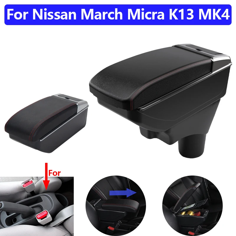 Для Nissan March Micra K13 2010-2023: Центральный подлокотник-консоль с отсеком для хранения и подстаканником, из искусственной кожи, без сверления, автомобильные аксессуары
Для Nissan March Micra K13 2010-2023: Центральный подлокотник-консоль с отсеком для хранения и подстаканником, из искусственной кожи, без сверления, автомобильные аксессуары