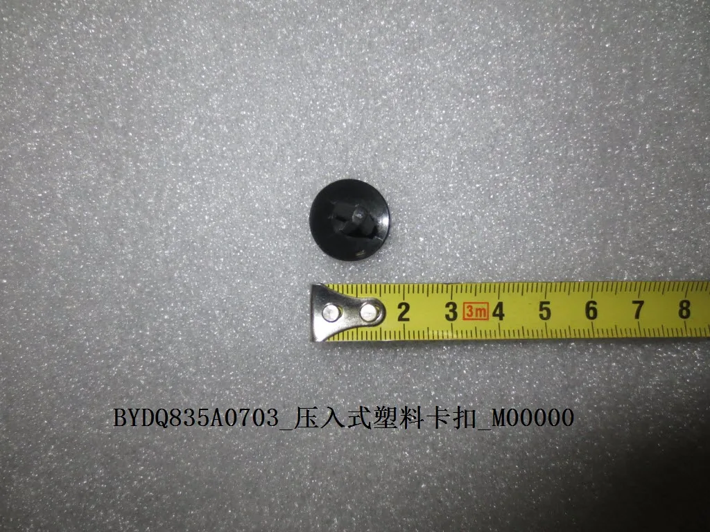 For BYD Atto 3 Nut Type Plastic Clips BYDQ834S04 BYDQ835A0703 Push-In Plastic Clips
For BYD Atto 3 Nut Type Plastic Clips BYDQ834S04 BYDQ835A0703 Push-In Plastic Clips