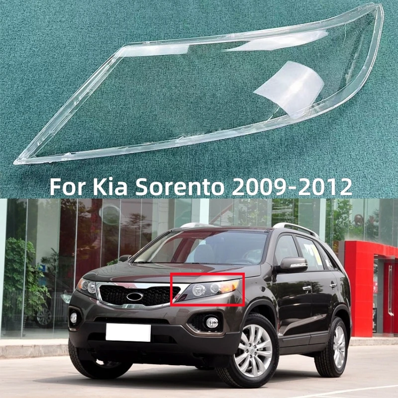 Для Kia Sorento 2009 2010 2011 2012, автомобильный прозрачный материал ПК, крышка корпуса передней фары
Для Kia Sorento 2009 2010 2011 2012, автомобильный прозрачный материал ПК, крышка корпуса передней фары