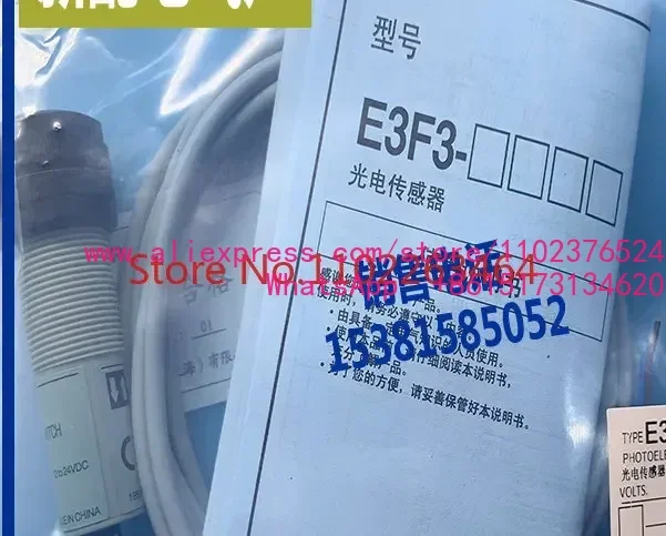 New spot photoelectric switch sensor E3F3-D31
New spot photoelectric switch sensor E3F3-D31