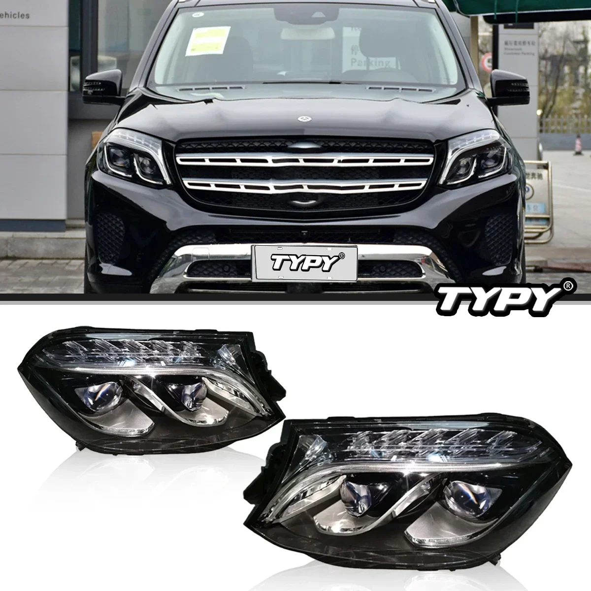 TYPY New LED Headlight Upgrade Modified Full Head Lamp For Benz GLS W166 Turn Signals Daytime Running Lights 2016-2019
TYPY New LED Headlight Upgrade Modified Full Head Lamp For Benz GLS W166 Turn Signals Daytime Running Lights 2016-2019