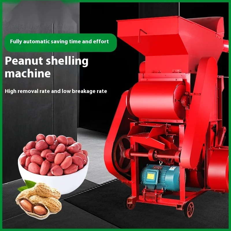 Commercial Machine Catering Small Fully Automatic For Oil Extraction Peanut Sheller Peeling Machine For Household Electrical Use
Commercial Machine Catering Small Fully Automatic For Oil Extraction Peanut Sheller Peeling Machine For Household Electrical Use