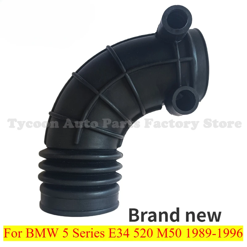 13541427780 Brand New Air Intake Filter Tube Intake Hose For BMW 5 Series E34 520 M50 1989-1996
13541427780 Brand New Air Intake Filter Tube Intake Hose For BMW 5 Series E34 520 M50 1989-1996