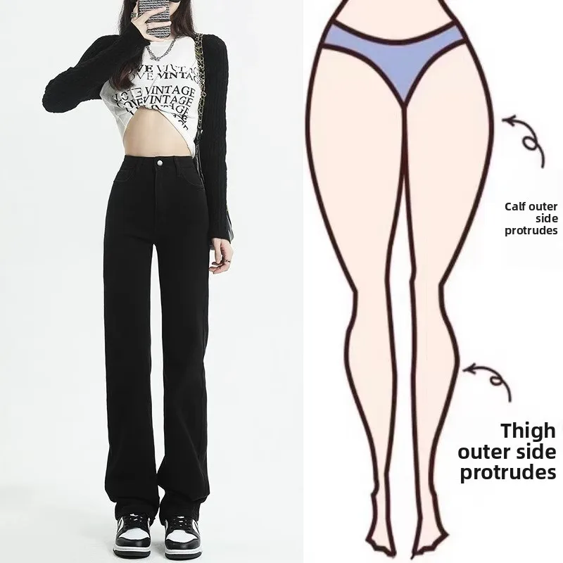 Slim Straight Leg Jeans Women's High Waist Wide Leg Pants Bootcut Trousers for Pear Shaped Body Spring Autumn New Style
Slim Straight Leg Jeans Women's High Waist Wide Leg Pants Bootcut Trousers for Pear Shaped Body Spring Autumn New Style