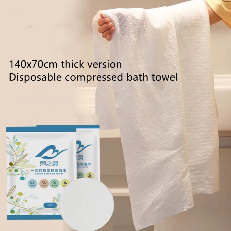 Large Disposable Bath Towels Compressed Towels Travel Quick-Drying Towels Portable Travel Trip Essential Shower Washable Towels
Large Disposable Bath Towels Compressed Towels Travel Quick-Drying Towels Portable Travel Trip Essential Shower Washable Towels