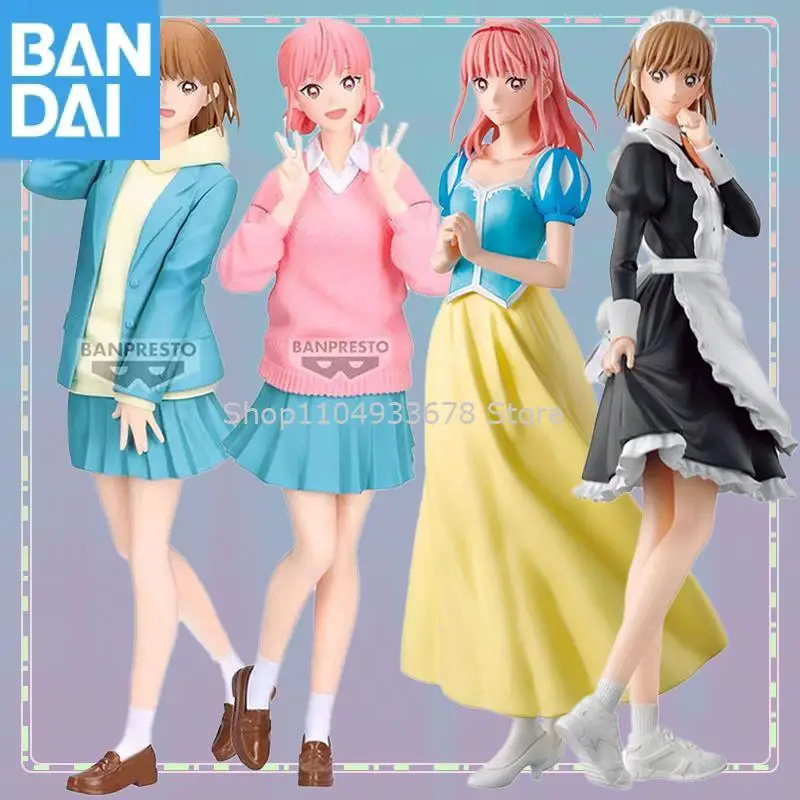 Bandai Ao No Hako Hina Chono Chinatsu Kano Cultural Festival Ver Uniform Ver оригинальная аниме-фигурка модель коллекционная фигурка игрушки
Bandai Ao No Hako Hina Chono Chinatsu Kano Cultural Festival Ver Uniform Ver оригинальная аниме-фигурка модель коллекционная фигурка игрушки